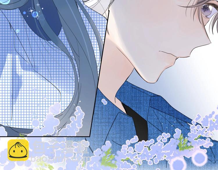 第46话 最好看的人~(1/3)-第49话