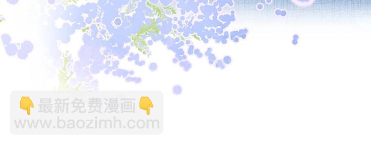 第46话 最好看的人~(1/3)-第49话