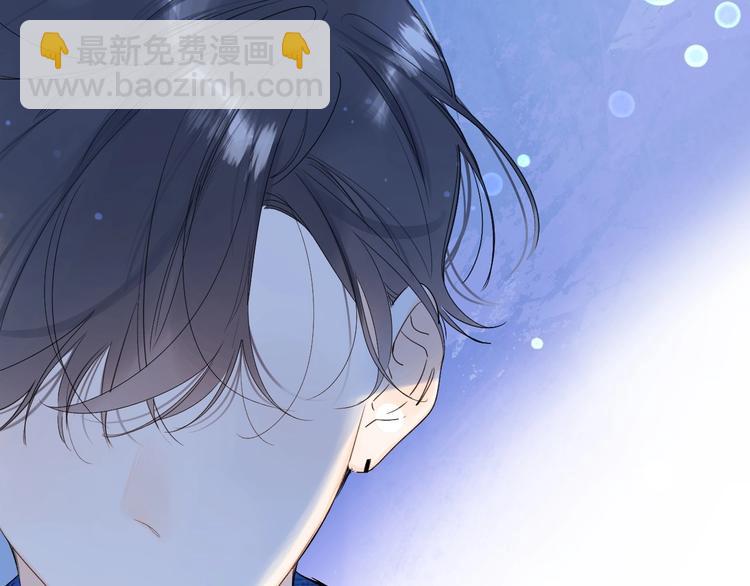 第46话 最好看的人~(1/3)-第49话