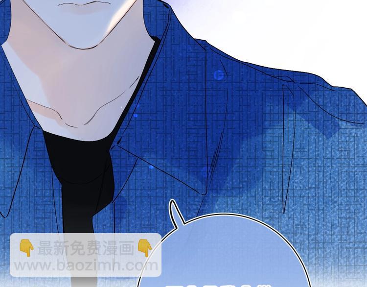 第46话 最好看的人~(1/3)-第49话