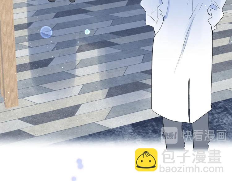 第46话 最好看的人~(1/3)-第49话