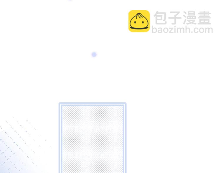 第46话 最好看的人~(1/3)-第49话