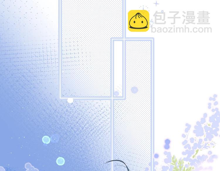 第46话 最好看的人~(1/3)-第49话