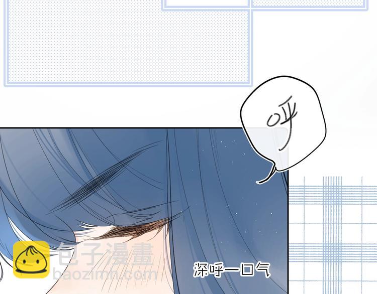 第46话 最好看的人~(1/3)-第49话