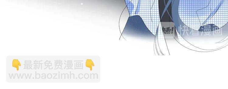 第46话 最好看的人~(1/3)-第49话