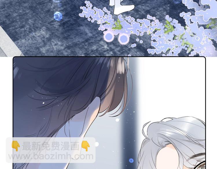 第46话 最好看的人~(1/3)-第49话