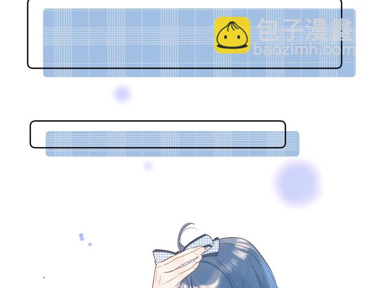 第48话 她又看不见(1/3)-第51话