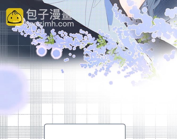 第48话 她又看不见(1/3)-第51话