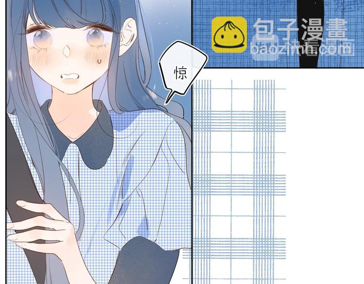 第48话 她又看不见(1/3)-第51话