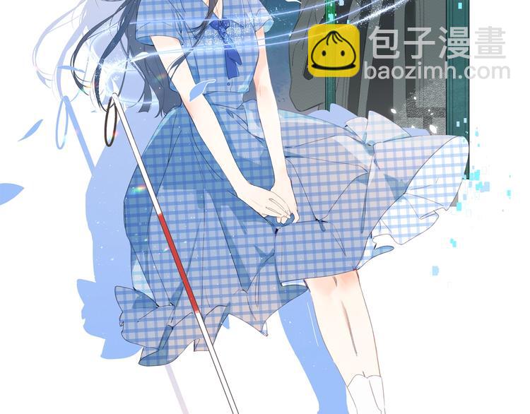 第48话 她又看不见(1/3)-第51话
