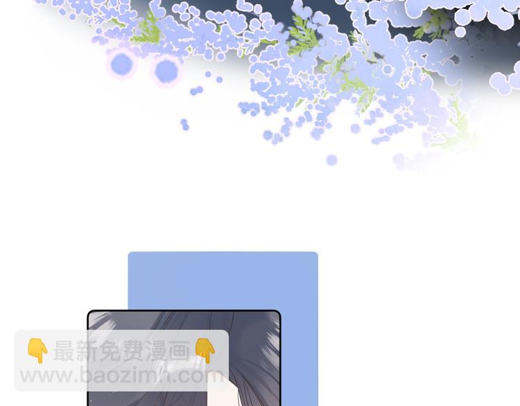 第48话 她又看不见(1/3)-第51话