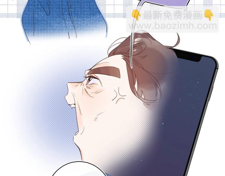 第48话 她又看不见(1/3)-第51话