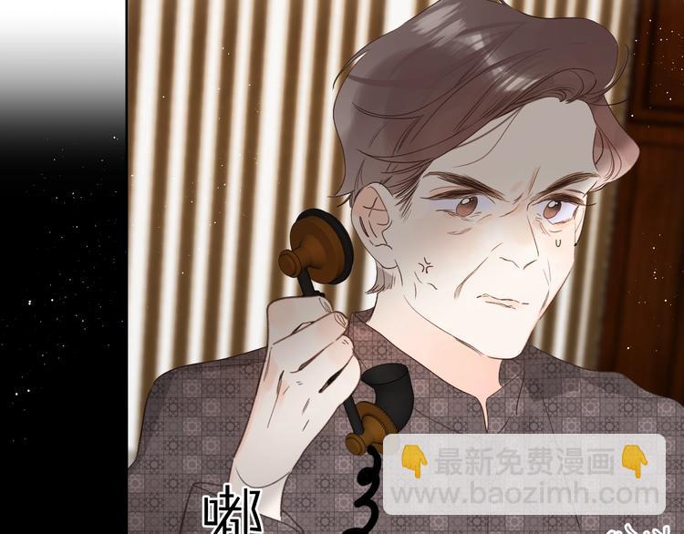 第48话 她又看不见(1/3)-第51话