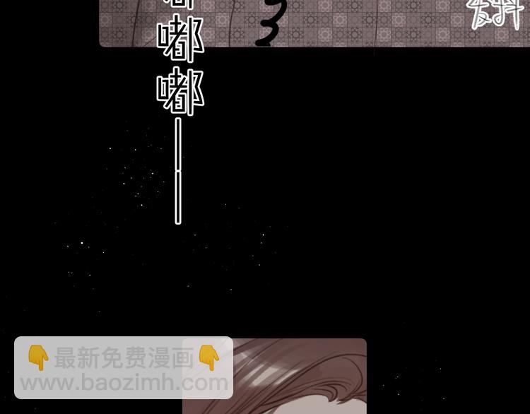 第48话 她又看不见(1/3)-第51话