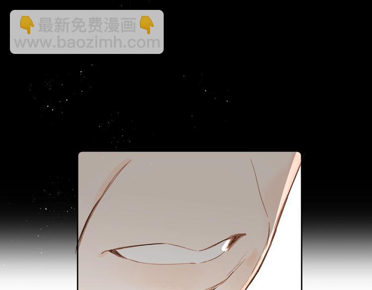 第48话 她又看不见(1/3)-第51话