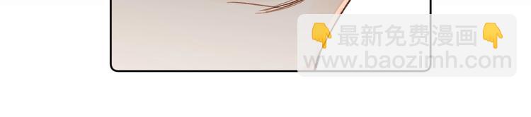 第48话 她又看不见(1/3)-第51话