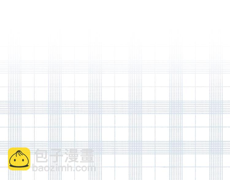 第48话 她又看不见(1/3)-第51话