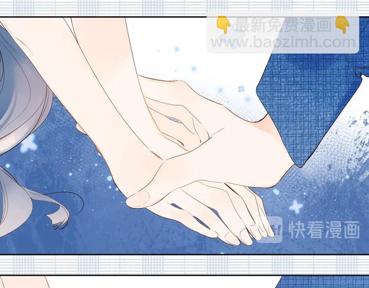 第48话 她又看不见(1/3)-第51话