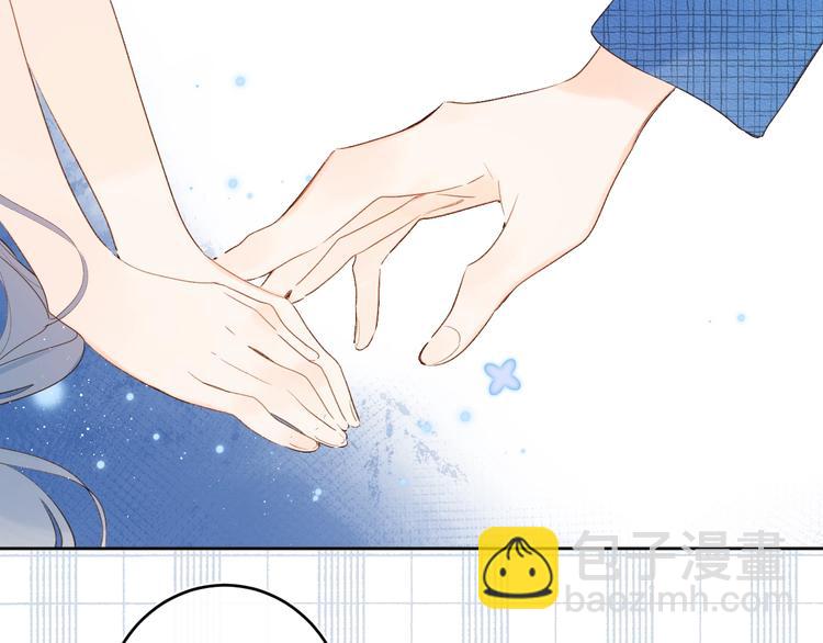 第48话 她又看不见(1/3)-第51话