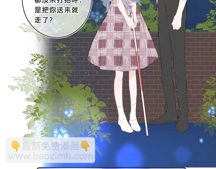 第50话 大骆骆vs小骆骆(1/2)-第53话