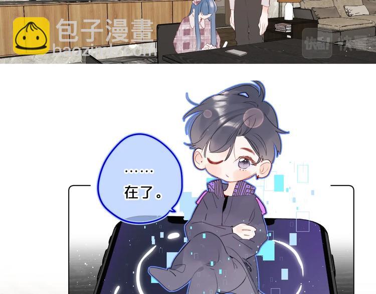 第50话 大骆骆vs小骆骆(1/2)-第53话