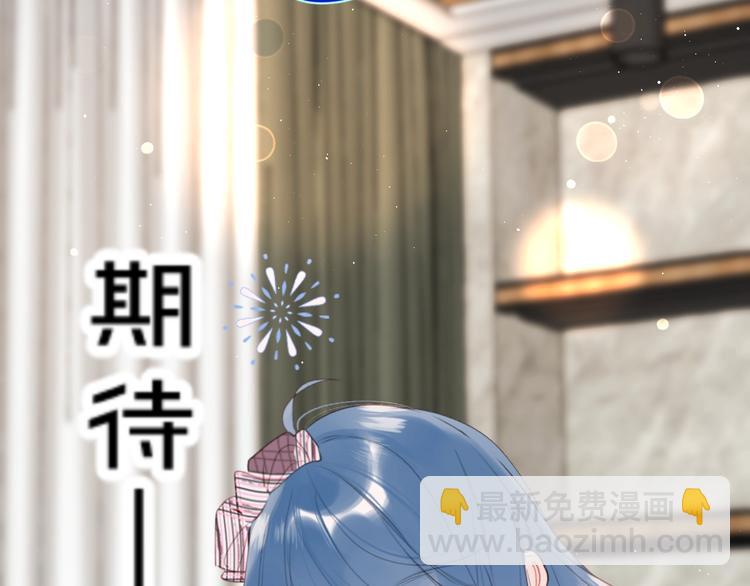 第50话 大骆骆vs小骆骆(1/2)-第53话