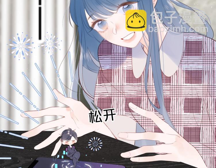 第50话 大骆骆vs小骆骆(1/2)-第53话