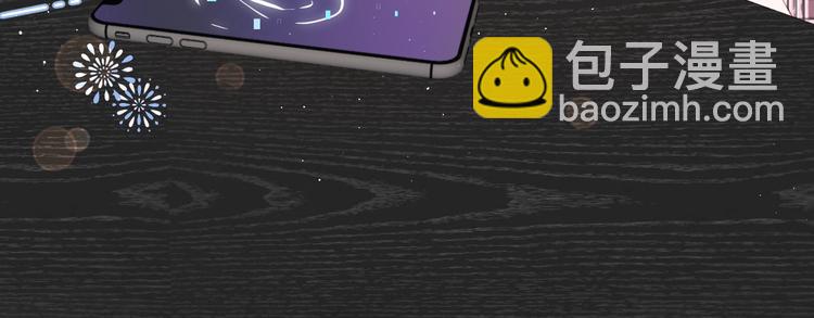 第50话 大骆骆vs小骆骆(1/2)-第53话