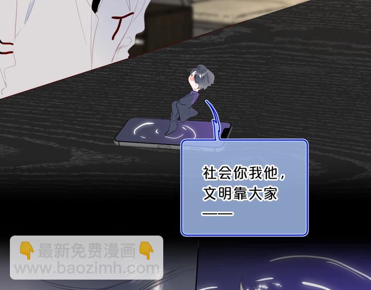 第50话 大骆骆vs小骆骆(1/2)-第53话