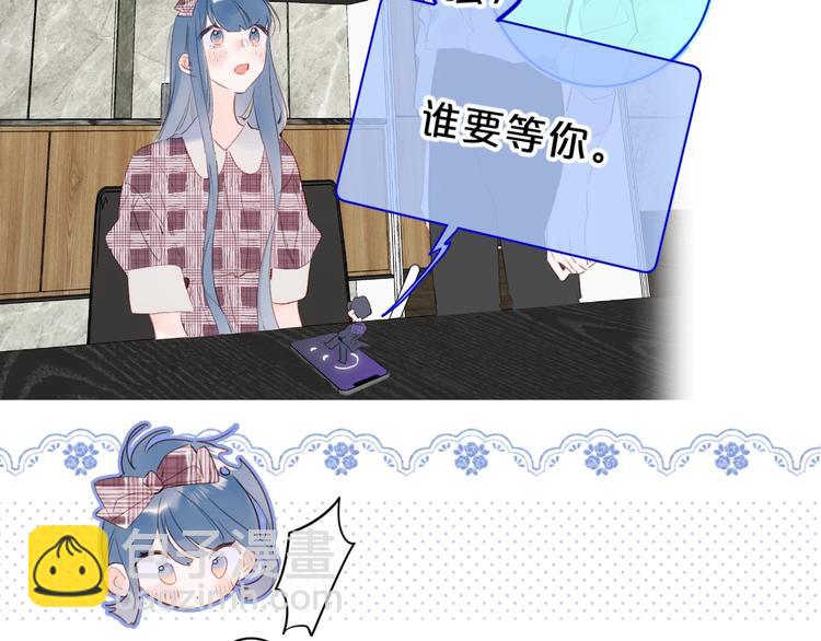 第50话 大骆骆vs小骆骆(1/2)-第53话