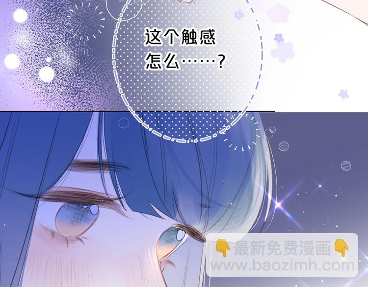 第50话 大骆骆vs小骆骆(1/2)-第53话