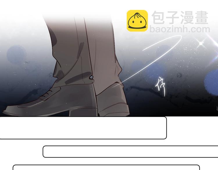 第51话 花瓣胎记(1/2)-第55话