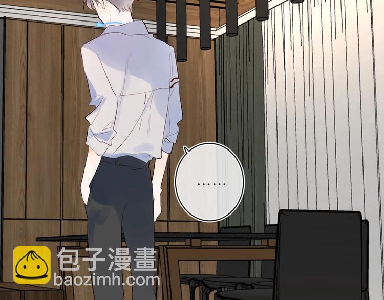 第51话 花瓣胎记(1/2)-第55话