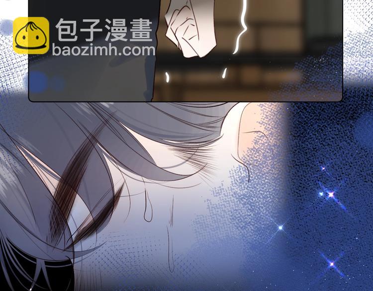 第51话 花瓣胎记(1/2)-第55话