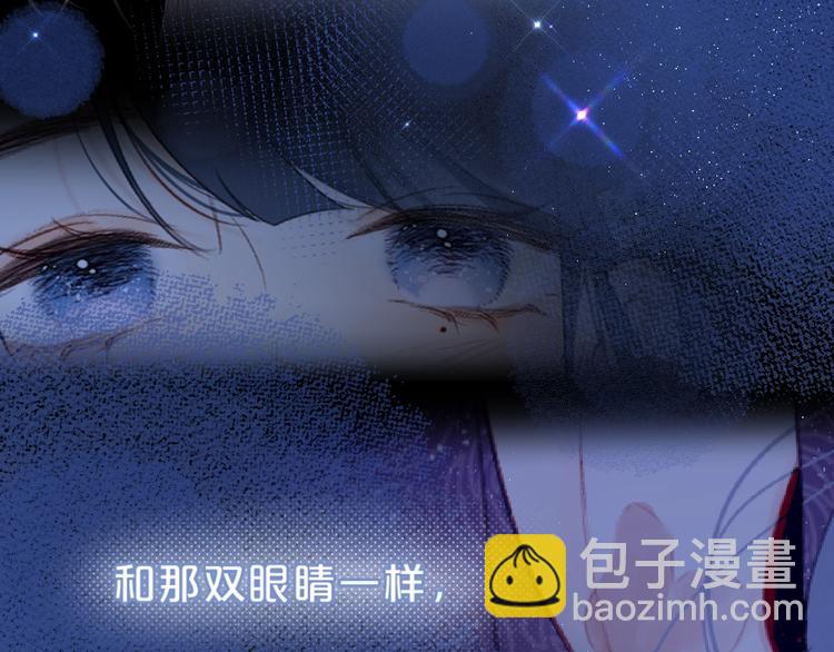 第51话 花瓣胎记(1/2)-第55话