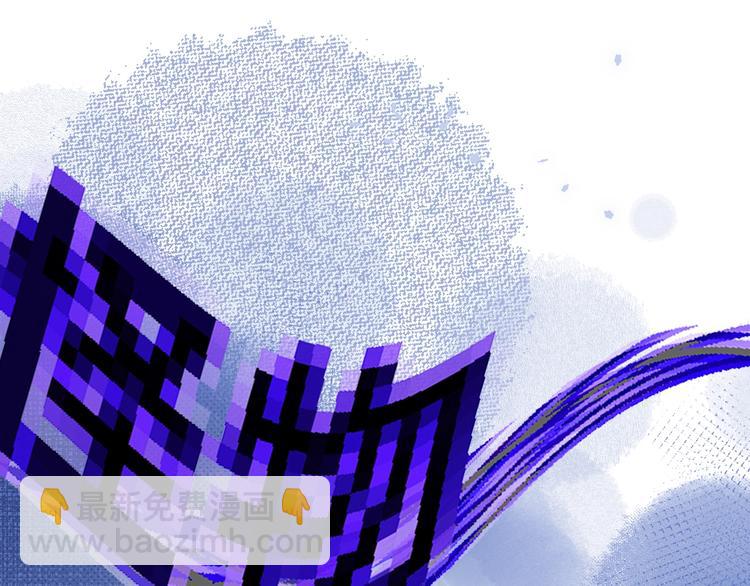 第51话 花瓣胎记(1/2)-第55话