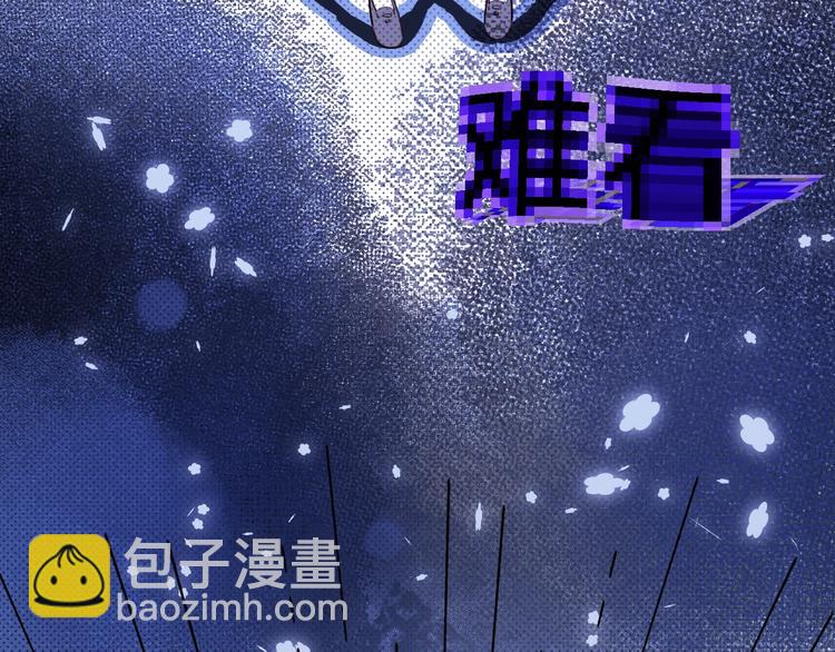 第51话 花瓣胎记(1/2)-第55话