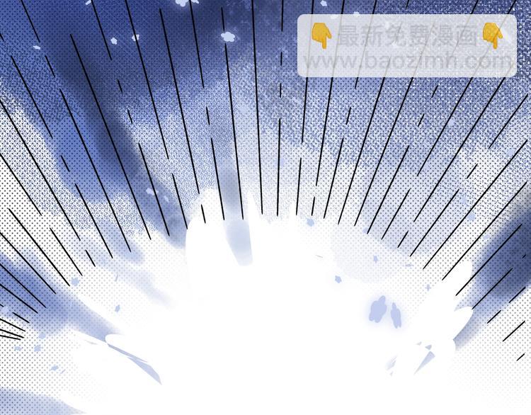 第51话 花瓣胎记(1/2)-第55话