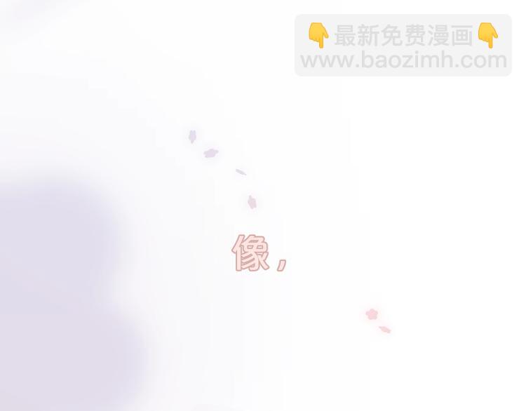 第51话 花瓣胎记(1/2)-第55话