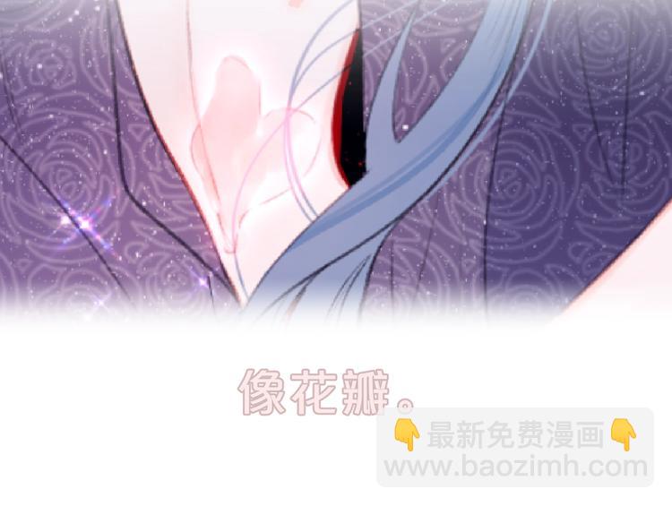 第51话 花瓣胎记(1/2)-第55话