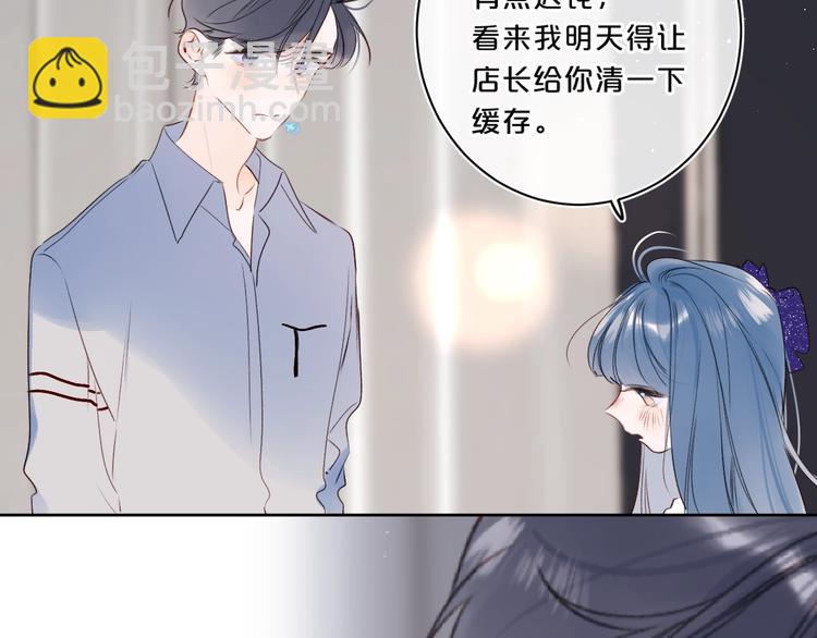 第51话 花瓣胎记(1/2)-第55话