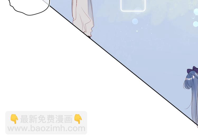 第53话 我会心疼(1/2)-第57话