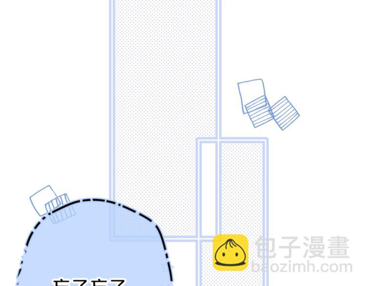 第53话 我会心疼(1/2)-第57话