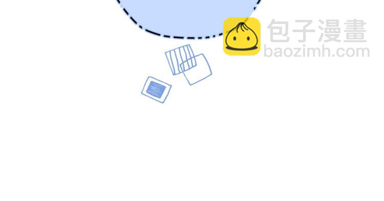 第53话 我会心疼(1/2)-第57话