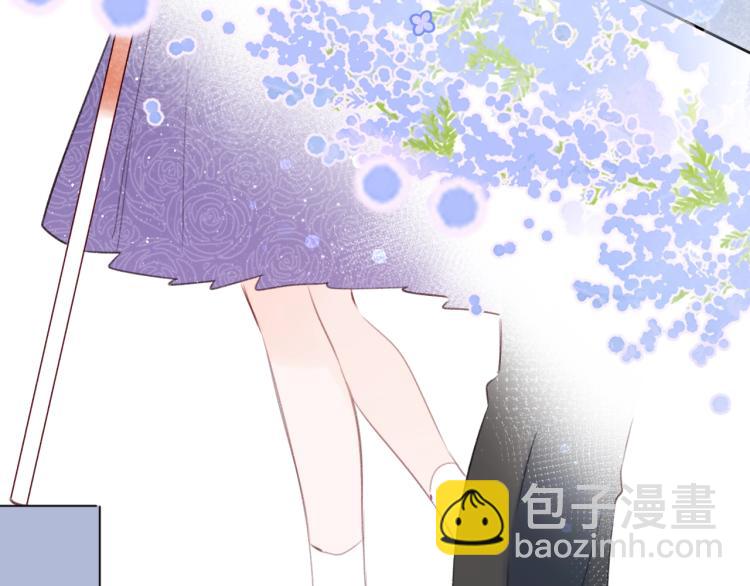 第53话 我会心疼(1/2)-第57话