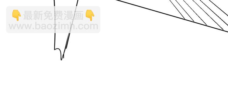 第53话 我会心疼(1/2)-第57话