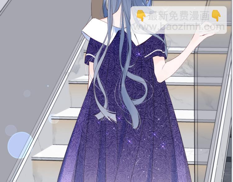 第53话 我会心疼(1/2)-第57话