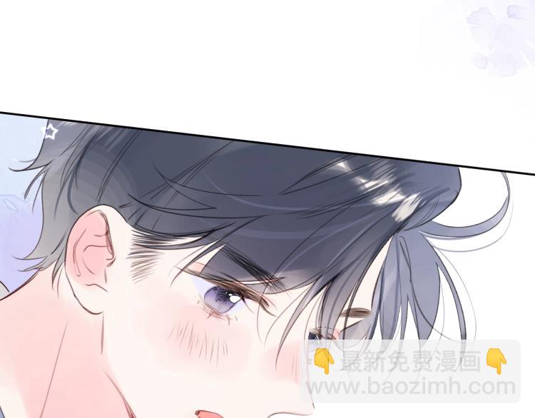 第55话 你值得(1/3)-第59话