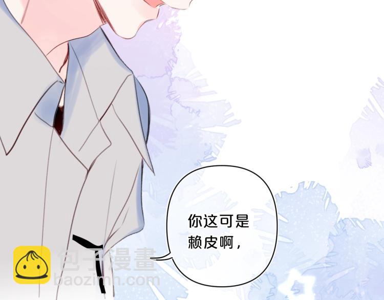 第55话 你值得(1/3)-第59话