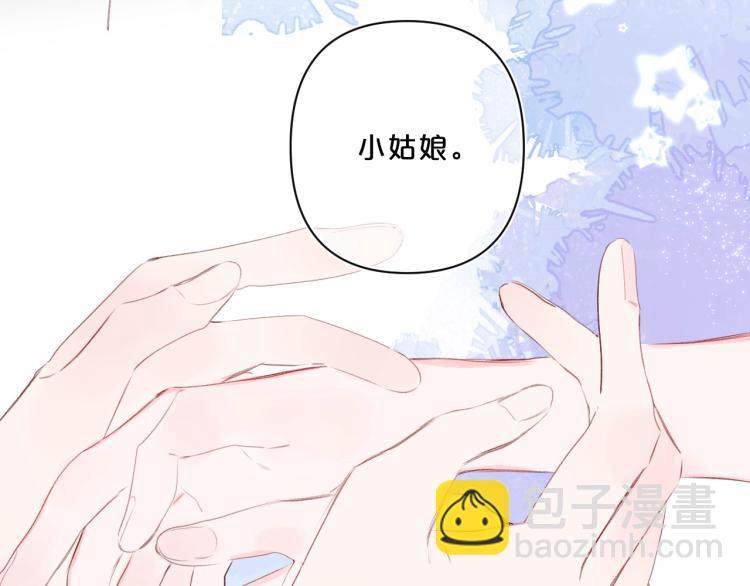 第55话 你值得(1/3)-第59话